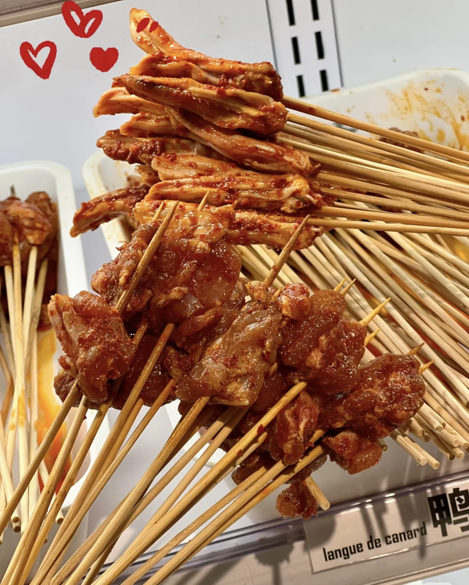 Brochettes de langue de canard prêtes à cuire